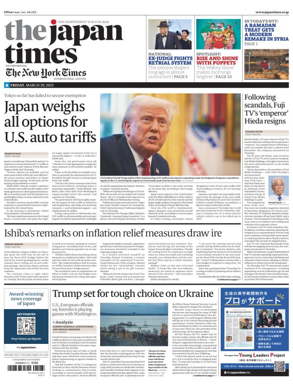 Prima-pagina-The-Japan-Times-oggi-edizione-di-oggi-20250328